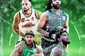 斗鱼体育官网-重磅！风云突变辽宁本钢赛前伤情更新罗马窗口期回应争议，波尔图官宣签约备战英超的简单介绍